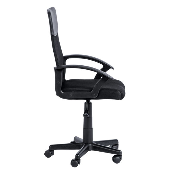 Работен офис стол Carmen 7035 М - черен