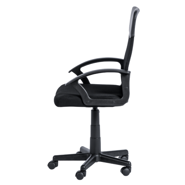 Работен офис стол Carmen 7035 М - черен