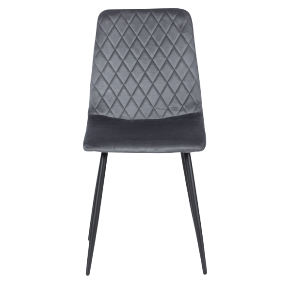 Трапезен стол MONZA - тъмносив