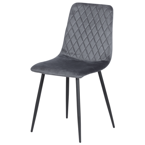 Трапезен стол MONZA - тъмносив