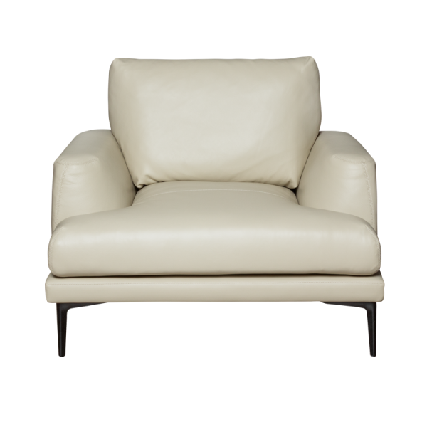 Кожен фотьойл GRASTEN LUX - бежов