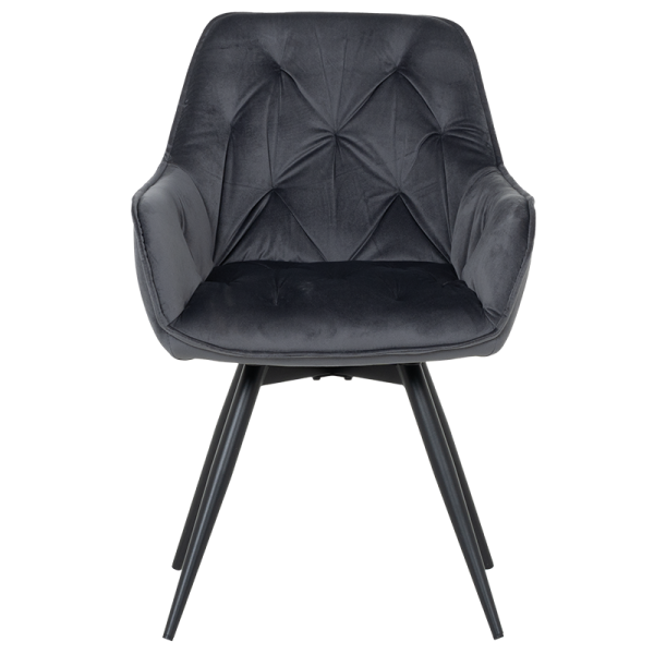 Трапезен стол LATINA PREMIUM - тъмносив