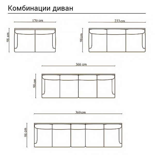 Диван тройка OREGON - крем 26-03