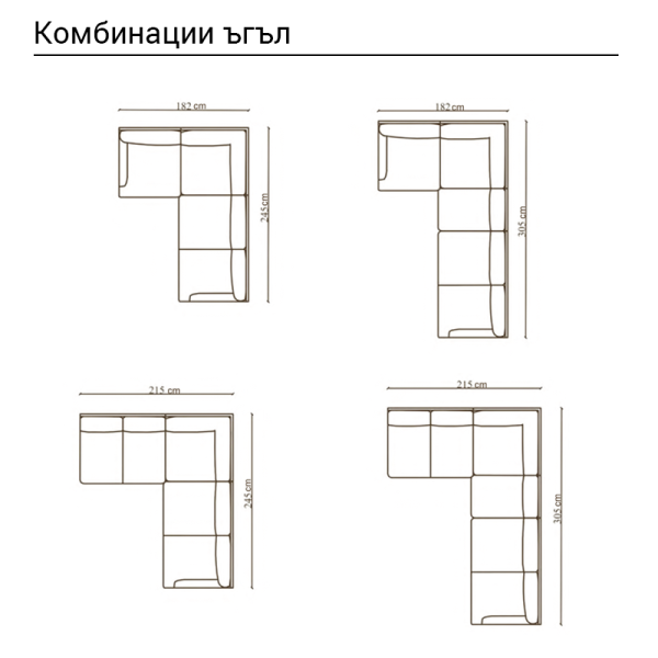 Диван тройка OREGON - крем 26-03