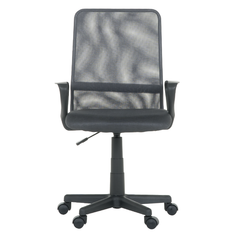 Работен офис стол Carmen 7034 М - сив