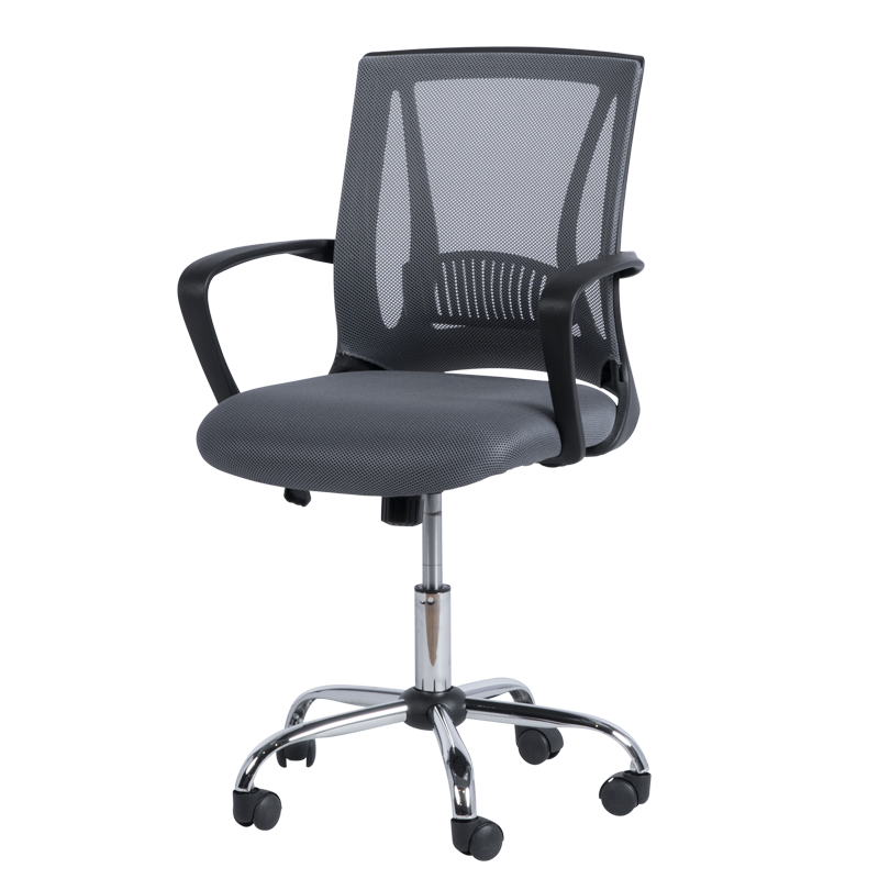 Работен офис стол Carmen 7040 - сив