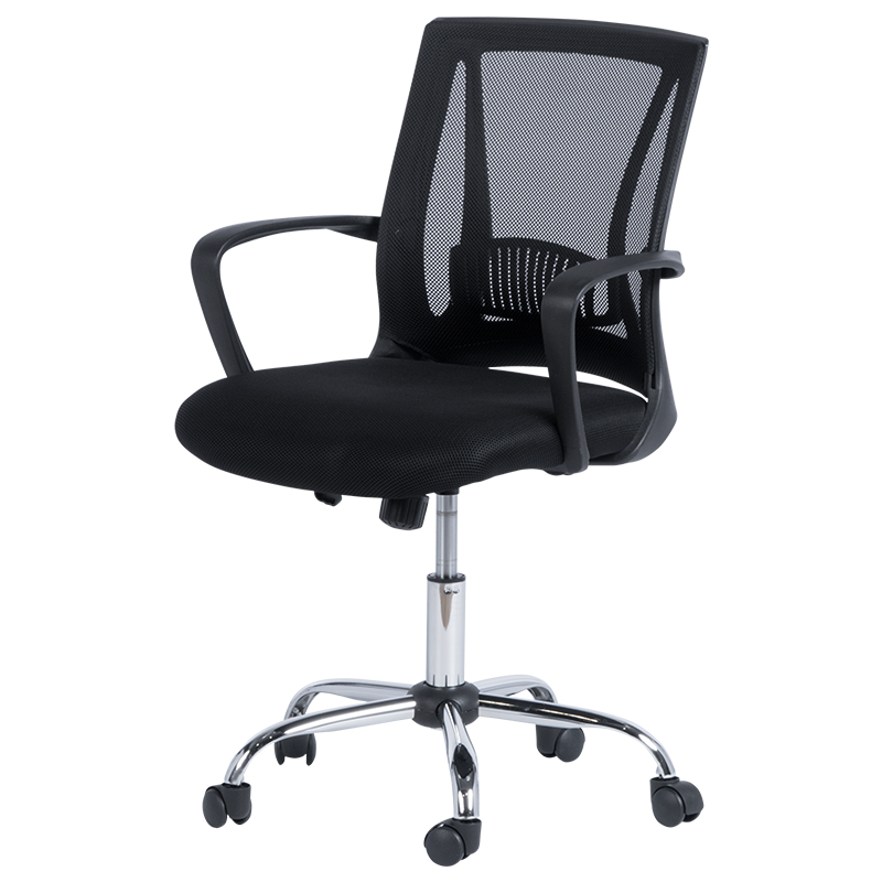 Работен офис стол Carmen 7040 - черен