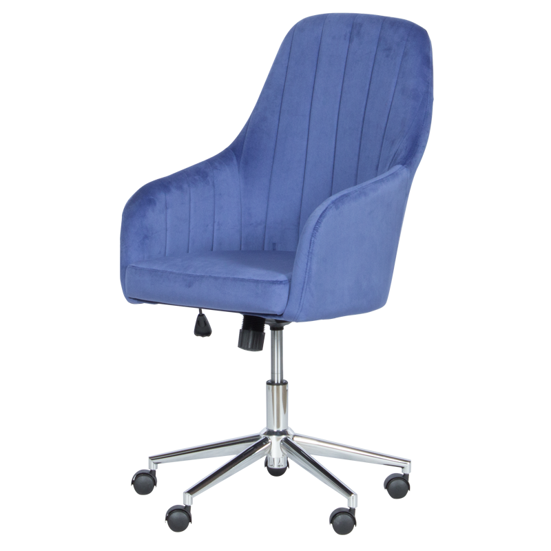 Офис кресло Carmen 2016 - син