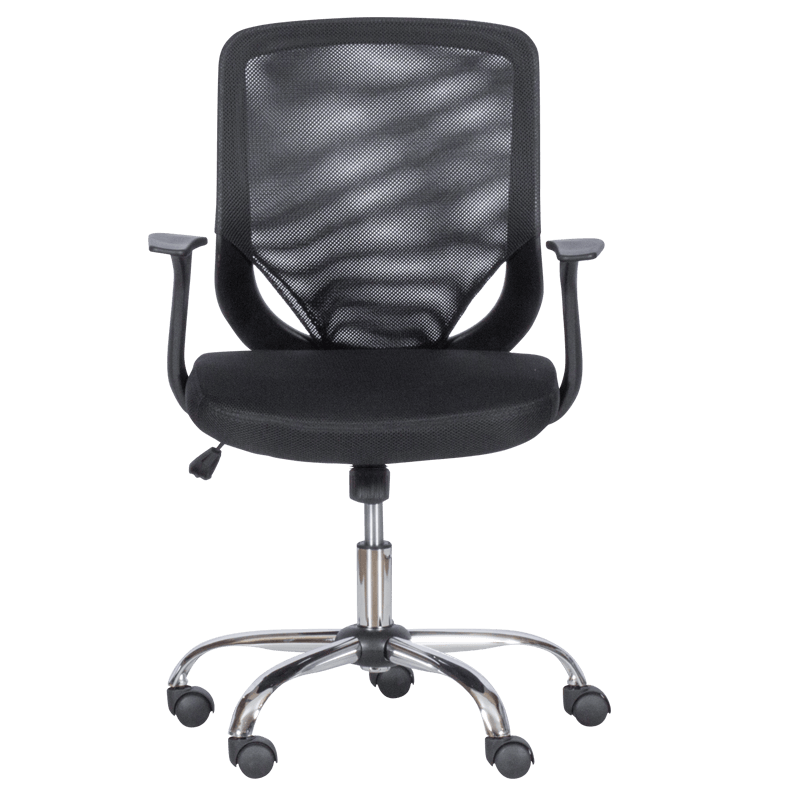 Работен офис стол Carmen 7053 - черен