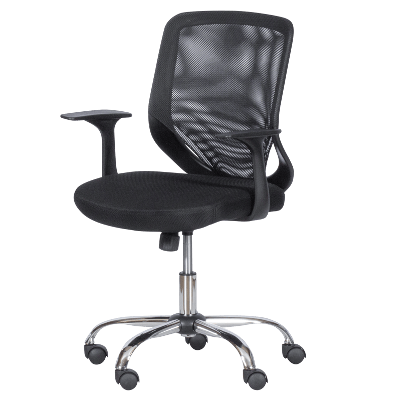 Работен офис стол Carmen 7053 - черен