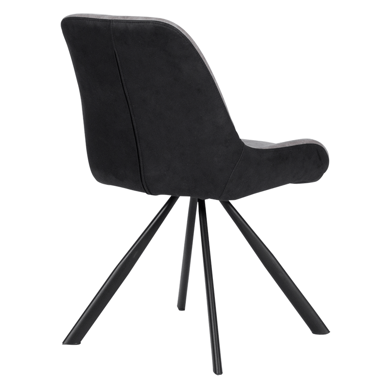 Трапезен стол FROME - бежов BF 1