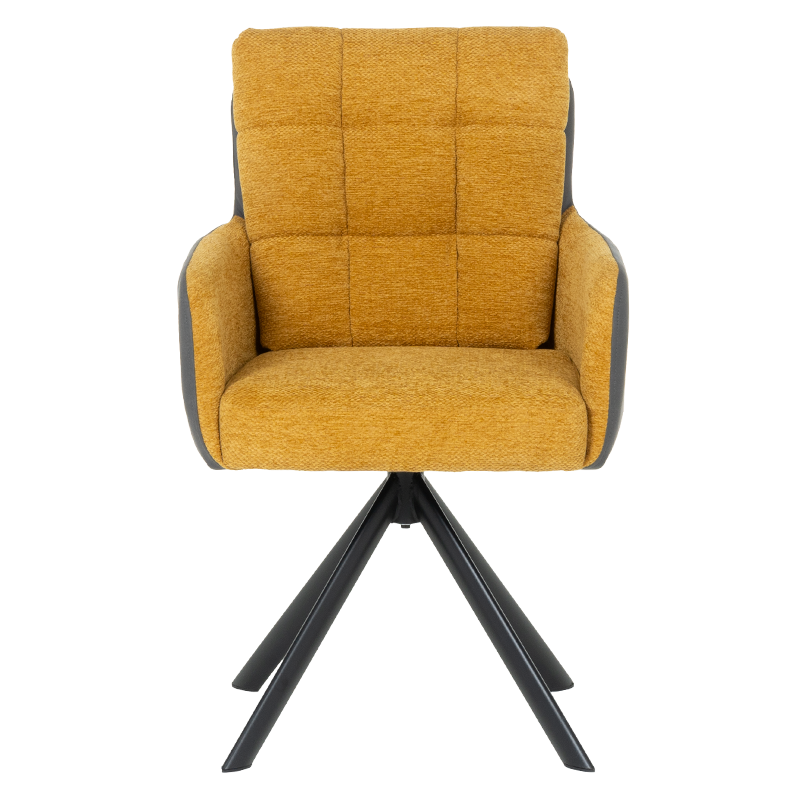 ТРАПЕЗЕН СТОЛ SEFTON - ГОРЧИЦА SEA