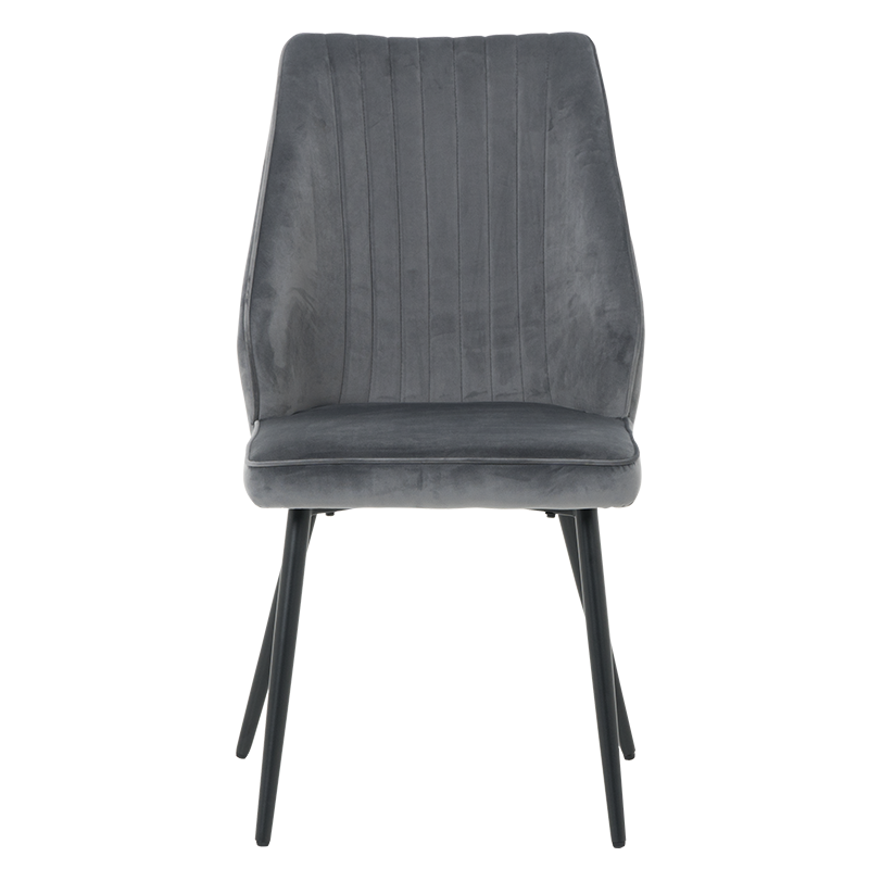 Трапезен стол LAREDO - сив