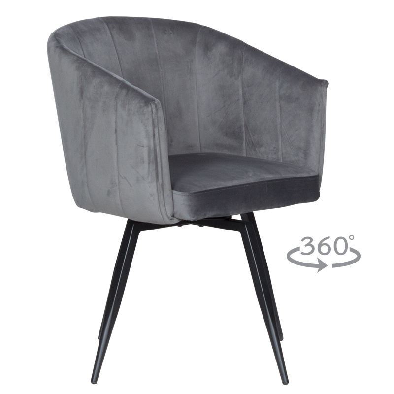 Трапезен стол VENICE - графит