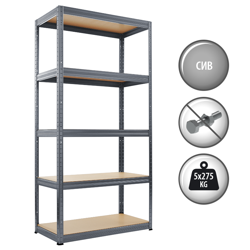 Метален стелаж STAR 180х75х35 см, до 275 кг на рафт - сив