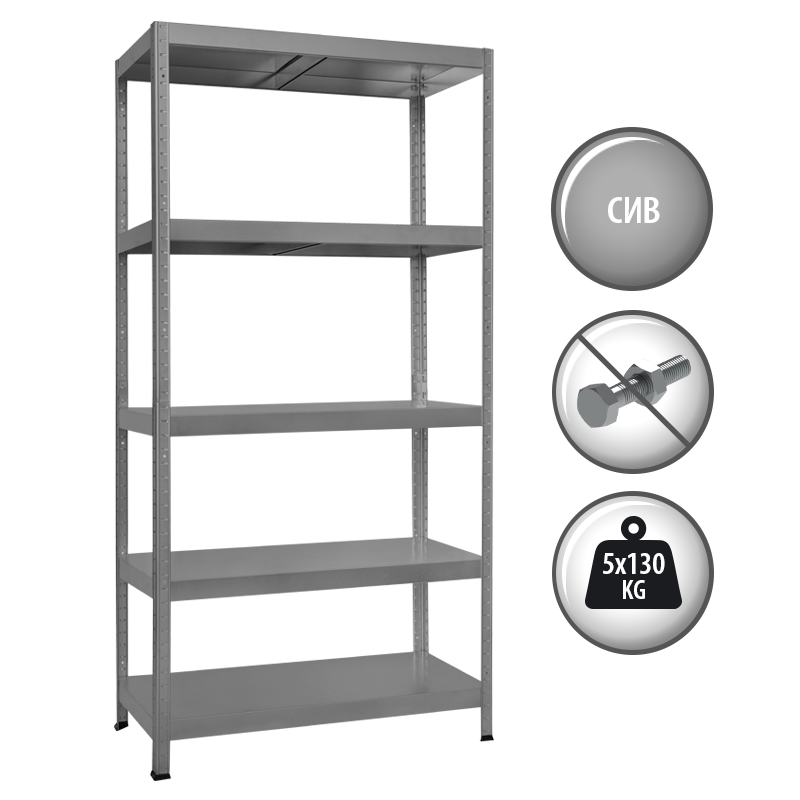 Метален стелаж HARD 180x100x40 см, до 130 кг на рафт  - сив