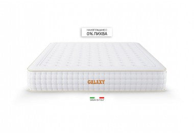 Матрак Galaxy