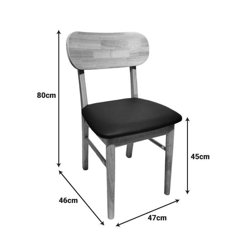Стол bedona естествен цвят каучуково дърво и черна pu възглавница 47x46x80cm