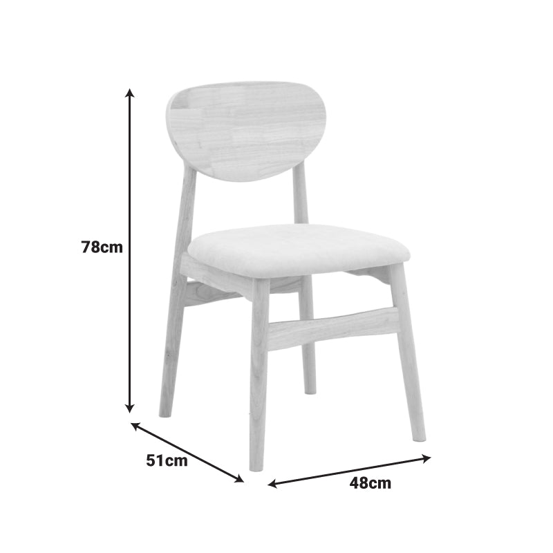 Стол Cardith - Каучуково дърво със сиво-бежов плат 48x51x78см