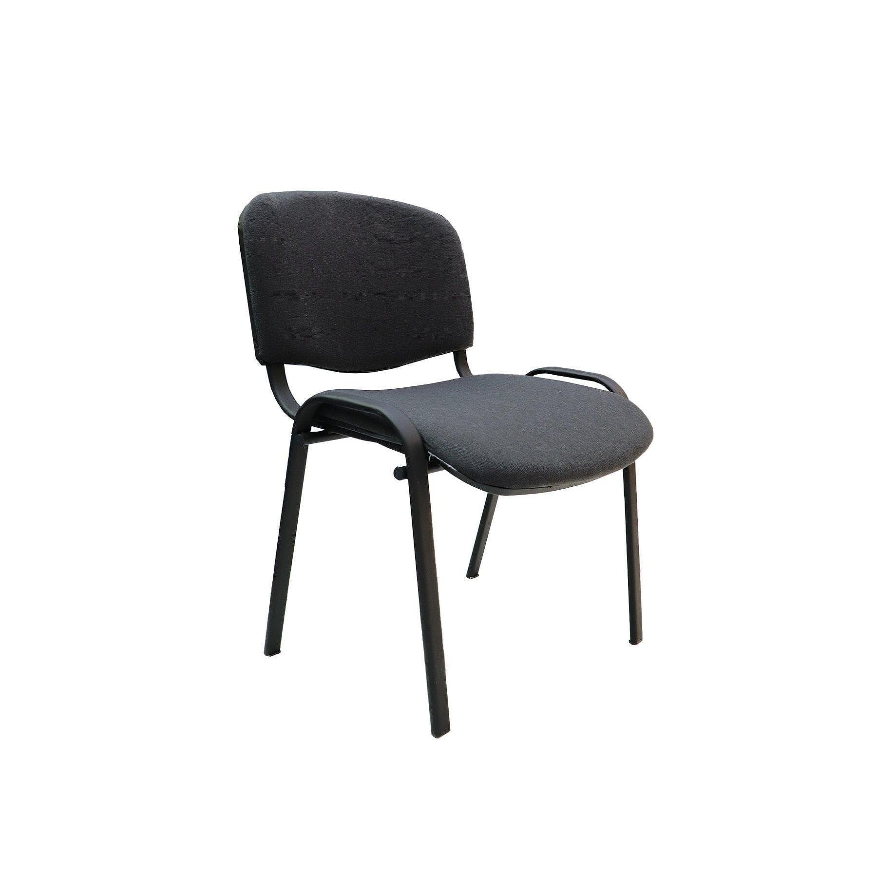 Посетителски стол ISO Black, текстил, метална основа, до 120 kg, тъмносив