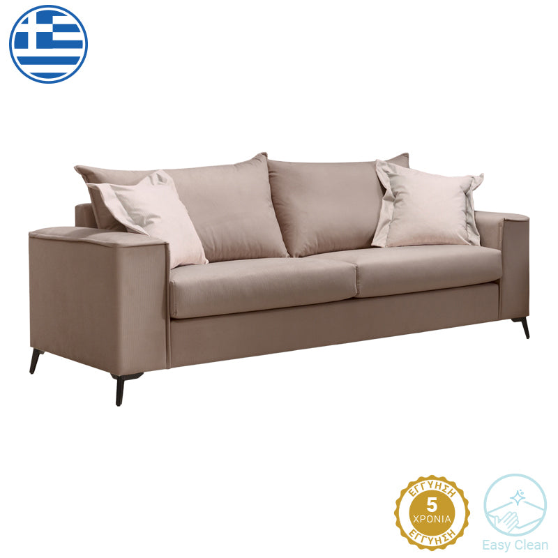 VERONA 3-местен диван мока плат с кремави възглавници 225x93x100см
