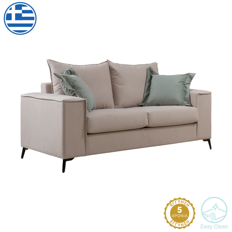 VERONA 2-местен диван кремава дамаска с ментови възглавници 173x93x100см