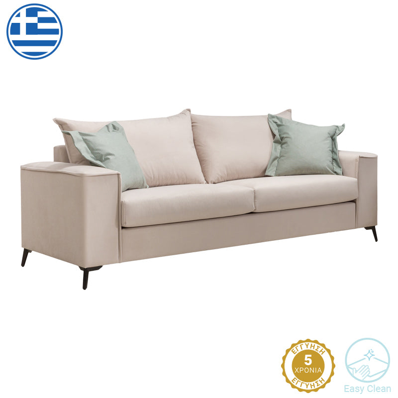 VERONA 3-местен диван кремава дамаска с ментови възглавници 225x93x100см