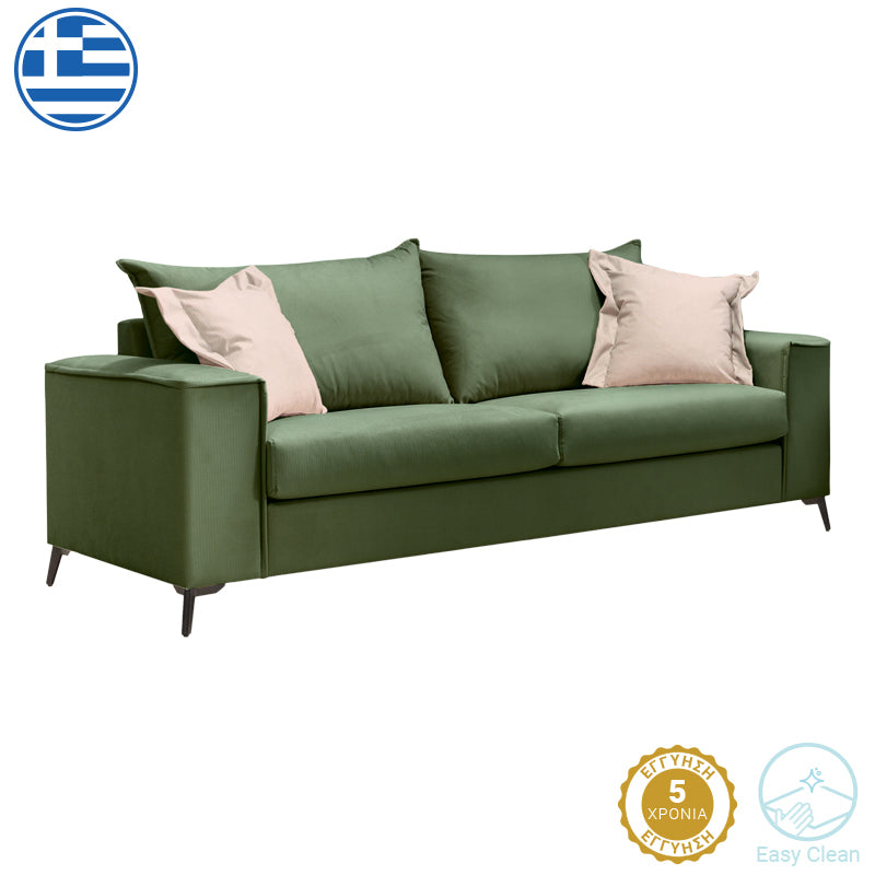VERONA 3-местен диван тъмнозелен плат с кремави възглавници 225x93x100см