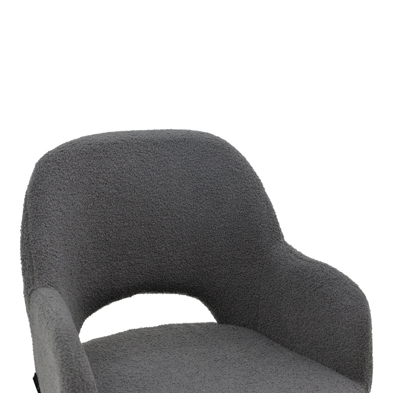 Бар стол Renish bouclé сиво-металик черен крак 51x57x114см