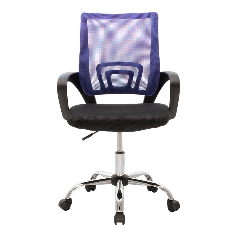 Офис стол Berto с накланяща се облегалка, мрежеста материя в синьо-черен нюанс и хромирана основа 60x48x85-95 см