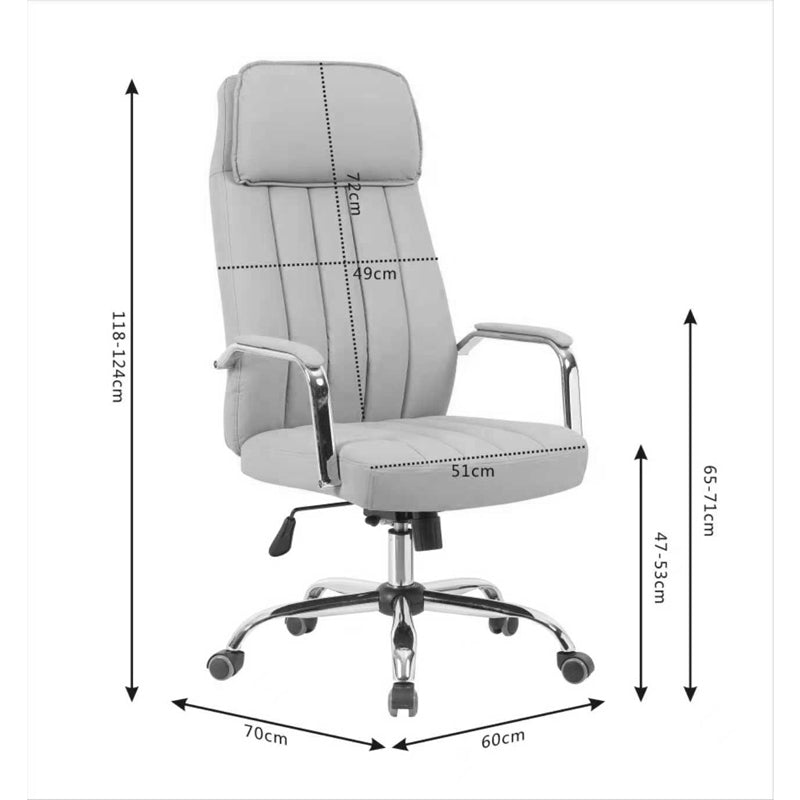Morales pu кафяв офис стол за мениджъри 60x70x118-124 см