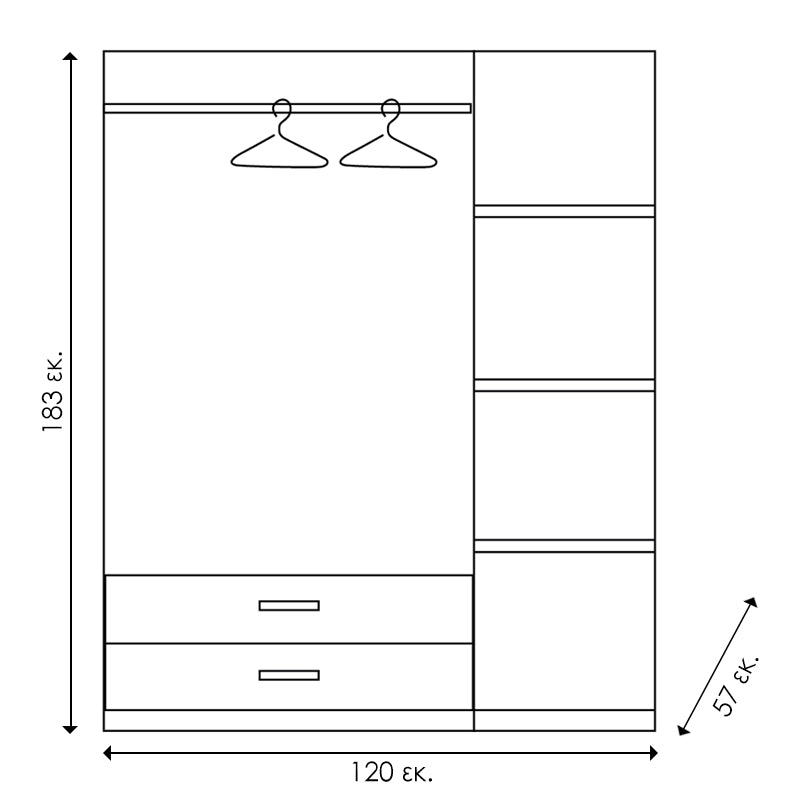 Гардероб OLYMPUS с 3 врати и чекмеджета+огледало в цвят castillo-toro 120x57x183