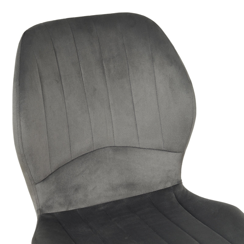 Кадифен стол JELOUR  в антрацитен цвят 46.5x60x84см