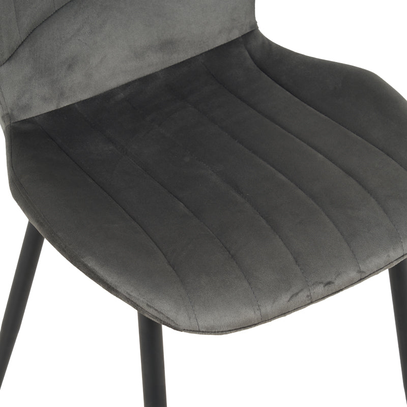 Кадифен стол JELOUR  в антрацитен цвят 46.5x60x84см