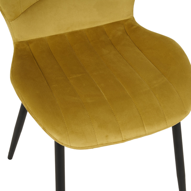 Кадифен стол JELOUR в жълт нюанс 46.5x60x84см