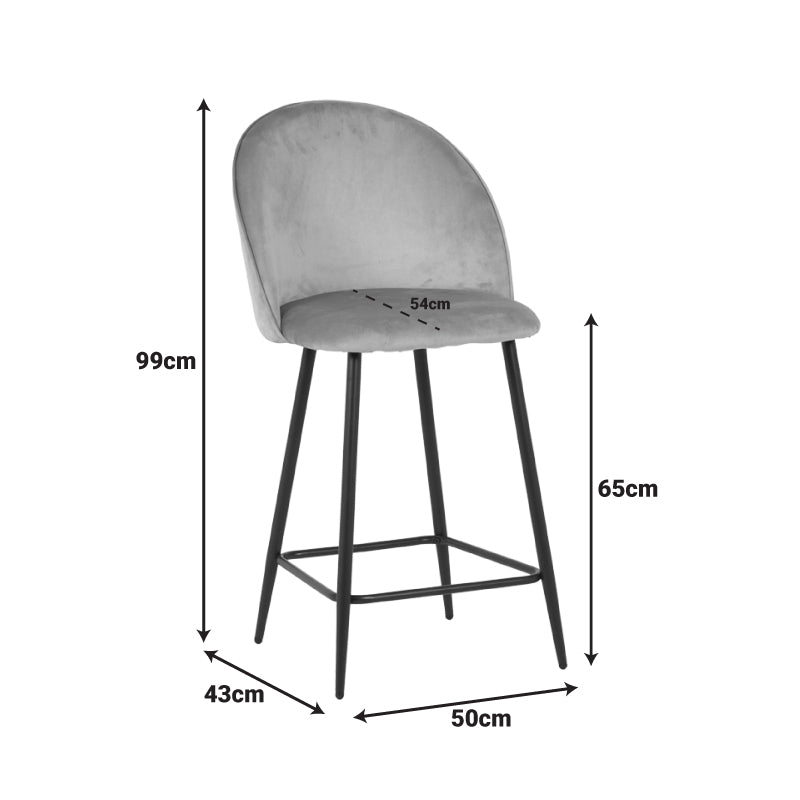 Бар стол със средна височина Perch  кадифен, в сиво с черни метални крака 50x43x99см