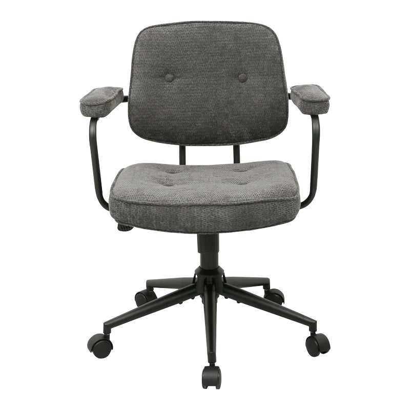 Офис стол leberta антрацит плат 64x63.5x86-96см