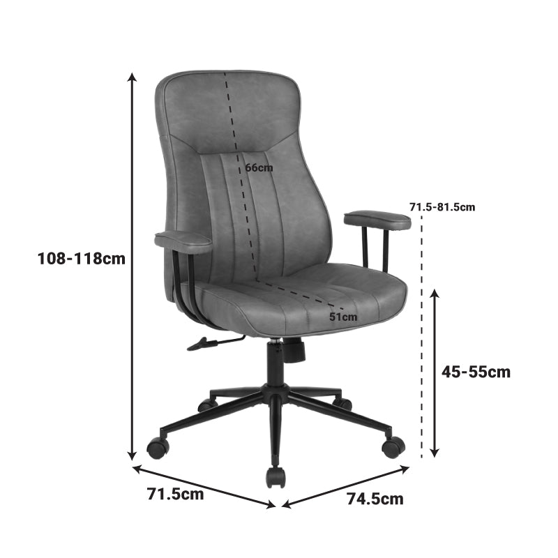Мениджърски офис стол philareti кафяв pu 74x71.5x108-118см
