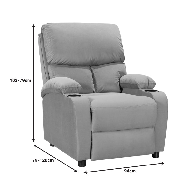 Фотьойл релакс  с поставка за чаши Gartia pu в цвят крем 79x94x102см