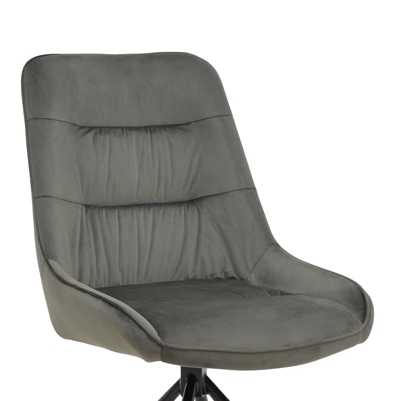 Стол WORI тъмно сиво кадифе-метал черен крак 48x56x82см