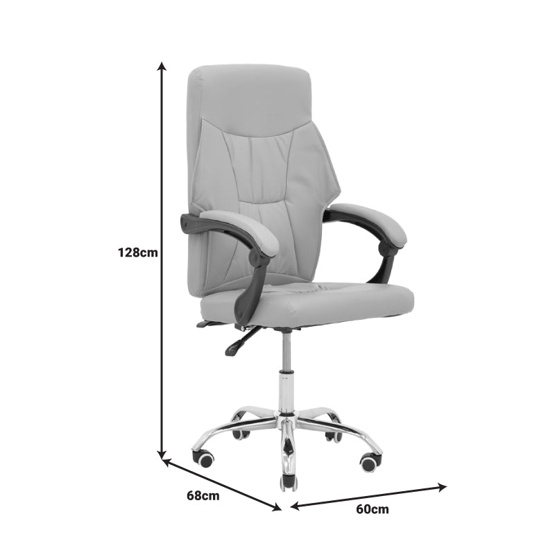 Мениджърски офис стол Glorin бежов pu 60x68x128см