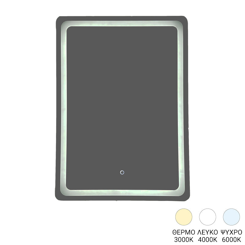 Led огледало DELBO  50x2.5x70см