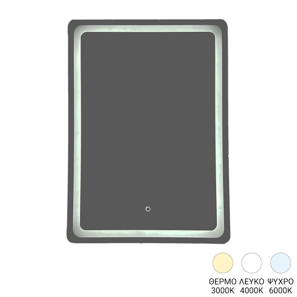 Led огледало DELBO  50x2.5x70см