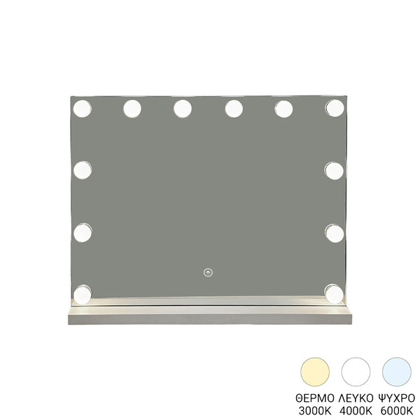Led огледало belia 60x12x80см