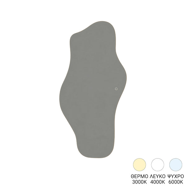 Led огледало ELIONA 60x2.5x120см