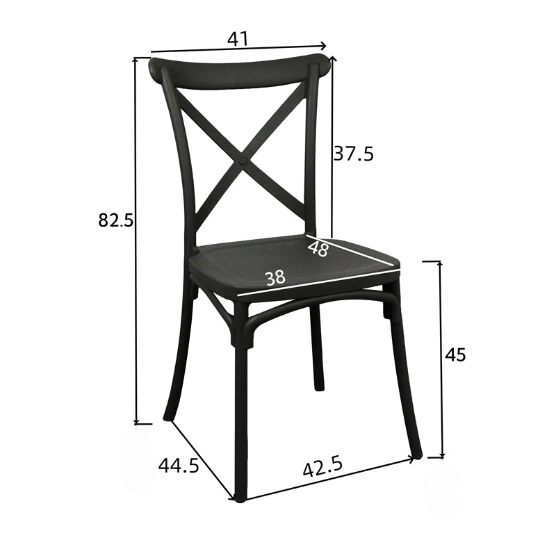 Градински стол CROSSIE  pp в цвят капучино 38x46.5x82cm