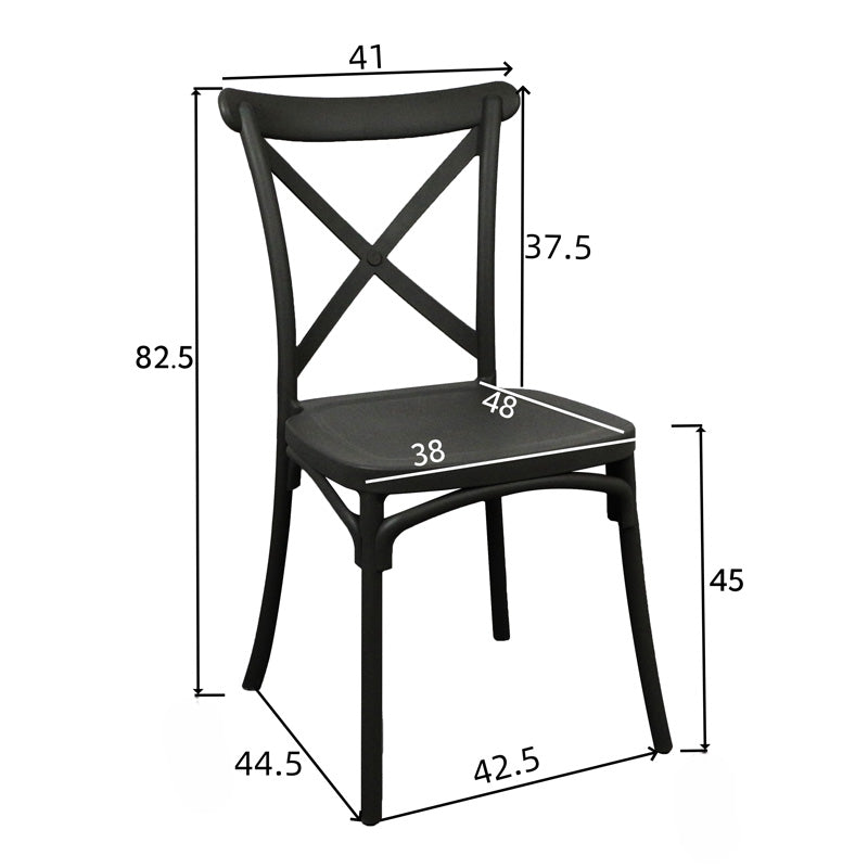 Crossie стол pp в цвят капучино 38x46.5x82cm