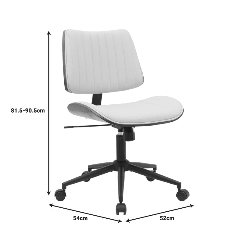 Офис стол Amani бежов pu-орех шперплат 52x54x90.5cм