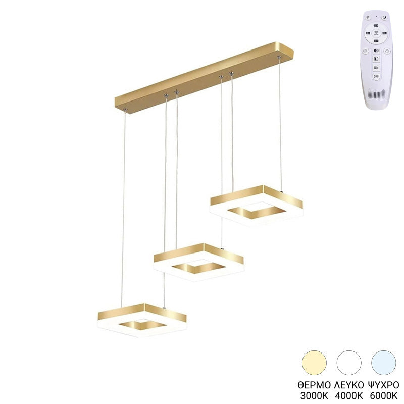3-светлинен плафон Benor led златист 70x20x15cm