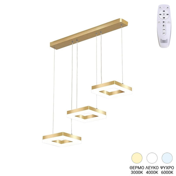 3-светлинен плафон Benor led златист 70x20x15cm